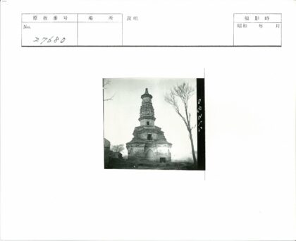 冬日古建筑景观.jpg