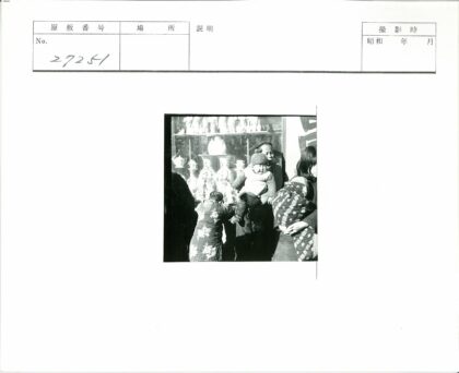 冬日家庭观赏陶瓷工艺品.jpg