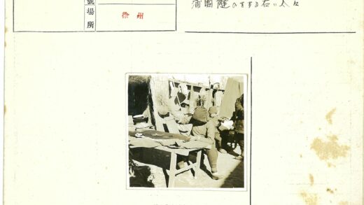 冬日户外家庭时光.jpg