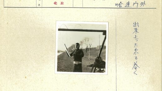 冬日户外挂物装置场景.jpg