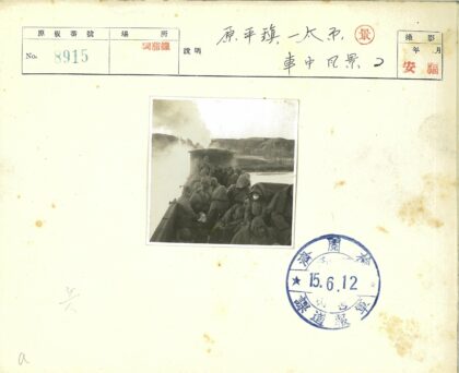 冬日敞篷车烟雾丘陵行.jpg