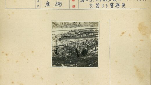 冬日村庄雪径漫步.jpg
