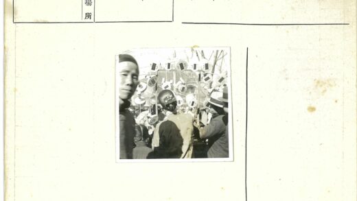 冬日树下圆形装饰聚会.jpg