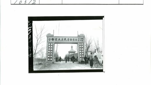 冬日汉字门庭街景.jpg