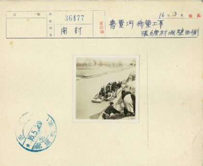 冬日河岸木筏渡口.jpg