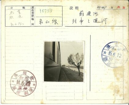 冬日河岸独坐.jpg