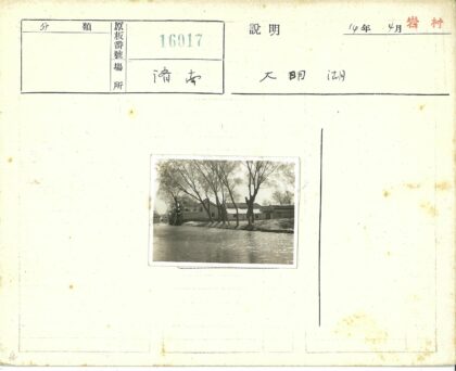 冬日河边倒影.jpg