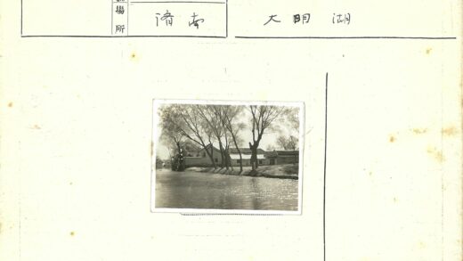 冬日河边倒影.jpg