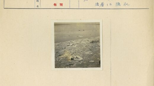 冬日湖畔浮冰景色.jpg