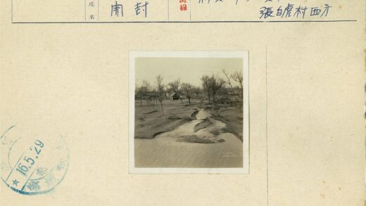 冬日溪流与村落景色.jpg