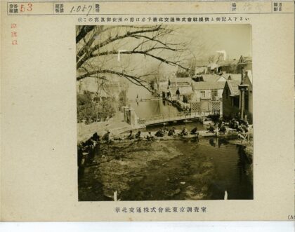 冬日溪畔木桥民居.jpg