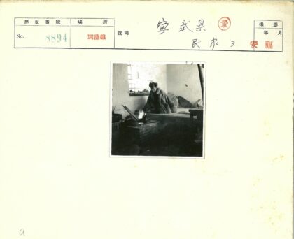 冬日炉边暖居时光.jpg