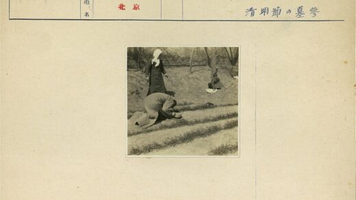 冬日田野三人场景.jpg