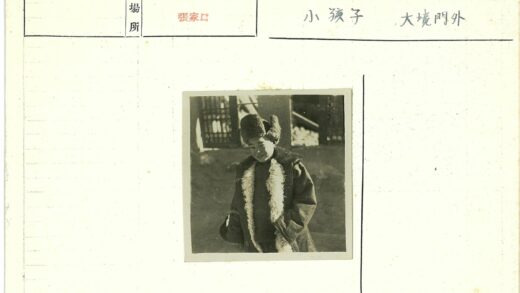 冬日皮草户外人物照.jpg
