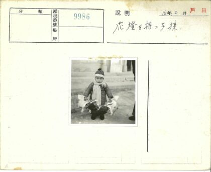 冬日童趣手持木偶户外装扮.jpg