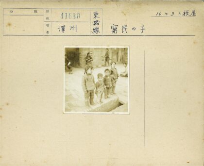 冬日童趣砖巷留影.jpg