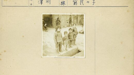 冬日童趣砖巷留影.jpg