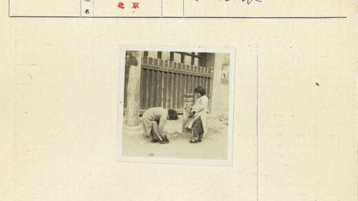 冬日童趣系鞋带.jpg