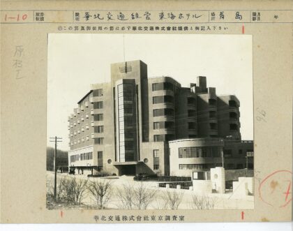冬日精美多层建筑外观.jpg