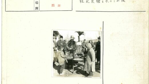 冬日街头小贩市集.jpg