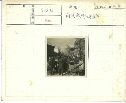 冬日街市电线交织景象.jpg