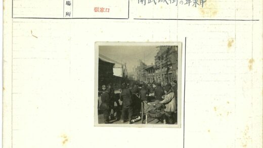 冬日街市电线交织景象.jpg