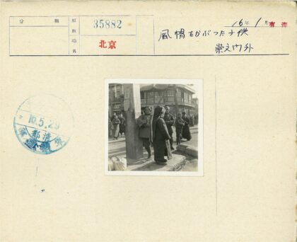 冬日街景与建筑海报.jpg