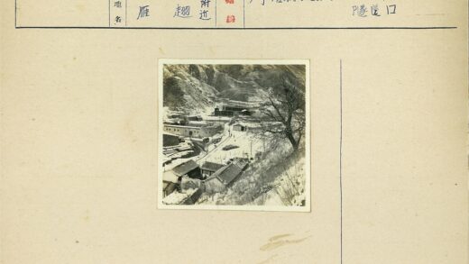 冬日雪村山景.jpg