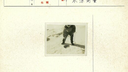 冰上冬钓传统捕鱼场景.jpg