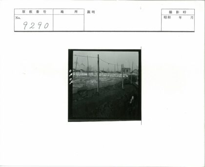 冰下壕沟与工厂烟囱.jpg
