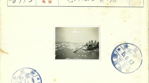 冰封海岸木船探险.jpg