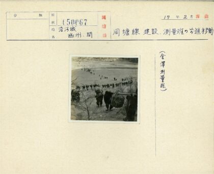 冰河斜坡负重前行.jpg