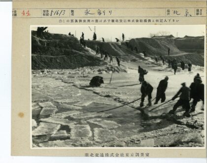 冰河除冰工作现场.jpg