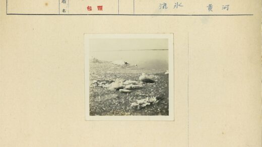 冰浮地平线.jpg