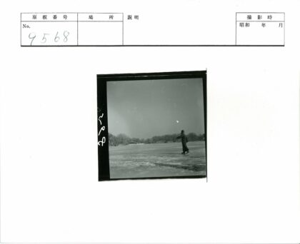 冰湖滑冰冬日景.jpg