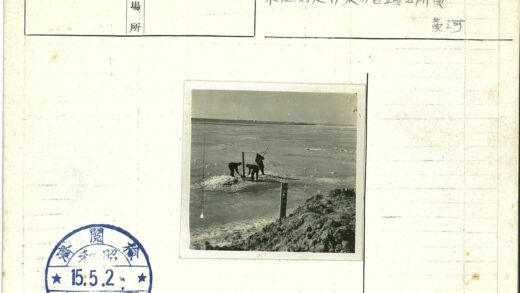 冰雪景观测量工作现场.jpg