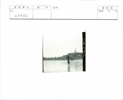 冰面滑冰与宝塔远眺.jpg
