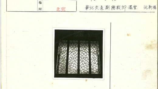 几何格子窗黑白摄影.jpg