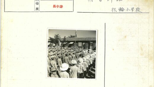 制服人员建筑外集合.jpg