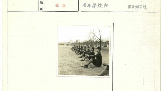 制服人员集体活动纪实.jpg