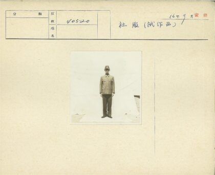 制服人物肖像照.jpg