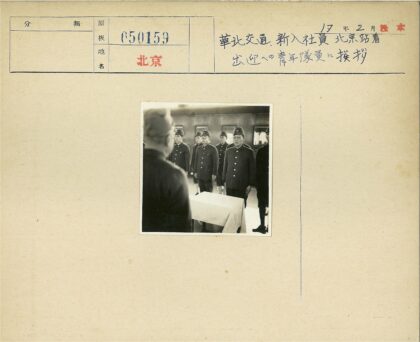 制服团队室内合影.jpg