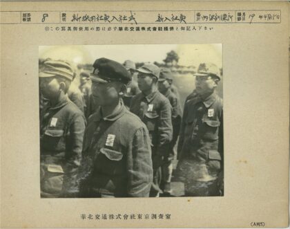 制服团队户外合影.jpg