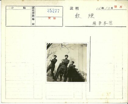 制服游行冬季户外活动.jpg