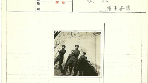 制服游行冬季户外活动.jpg