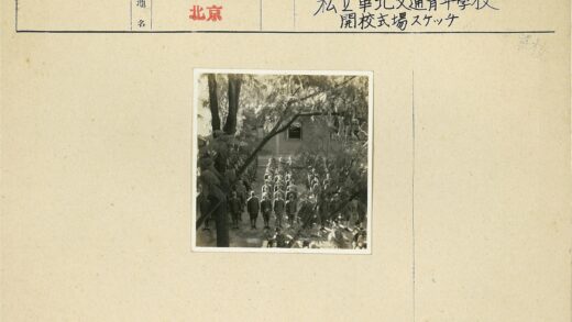 制服队伍户外列队建筑背景.jpg