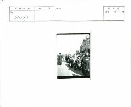 制服队伍街道游行冬季景观.jpg