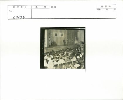 剧院演讲活动现场纪实.jpg
