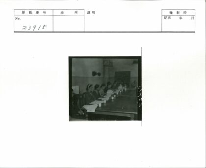 办公室会议场景与装饰.jpg