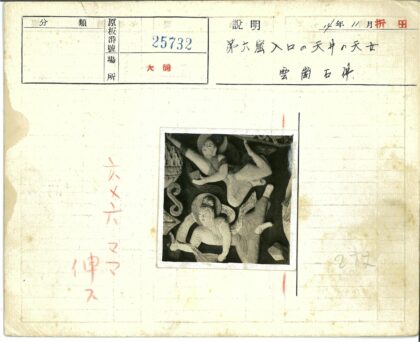 动态光环雕塑人物雕刻装饰.jpg